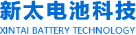 新鄉(xiāng)市新太電池科技有限公司（公安機(jī)關(guān)備案、官方網(wǎng)站）提供鉛酸蓄電池/鎘鎳蓄電池/鎳鎘蓄電池/免維護(hù)蓄電池/密封式蓄電池/電力蓄電池/鐵路蓄電池/直流屏蓄電池